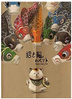 Fish and cat Door Curtain