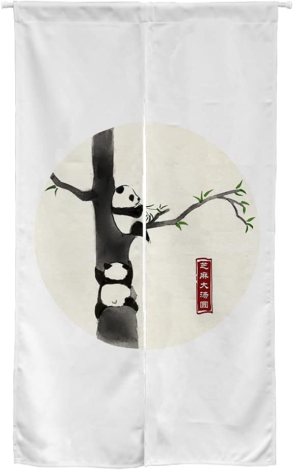Chinese Ink Panda Black and White Doorway Curtain