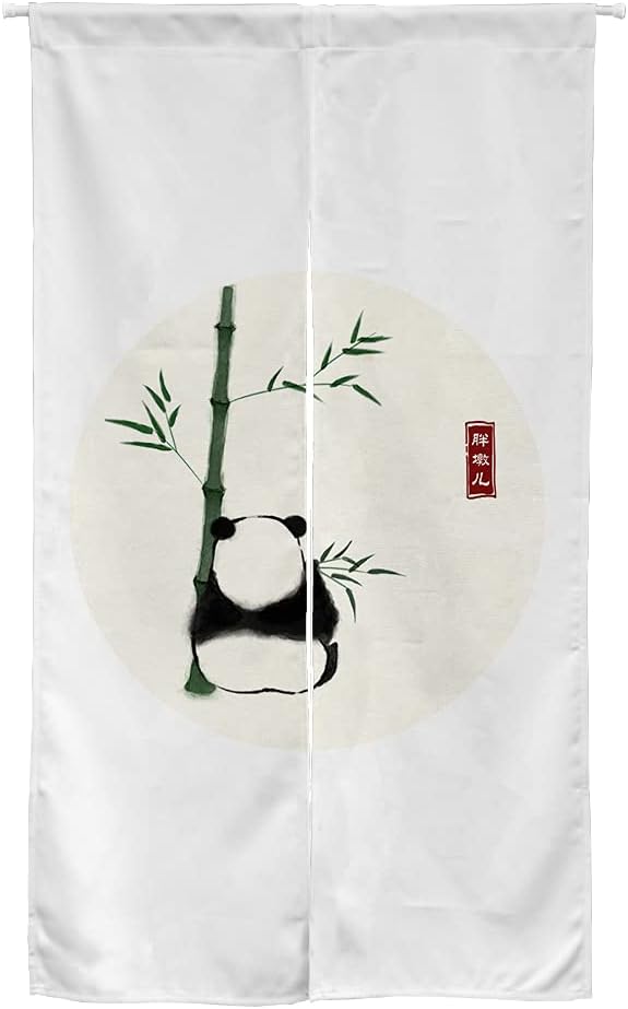 Chinese Ink Panda Black and White Doorway Curtain