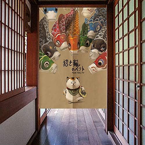 Fish and cat Door Curtain