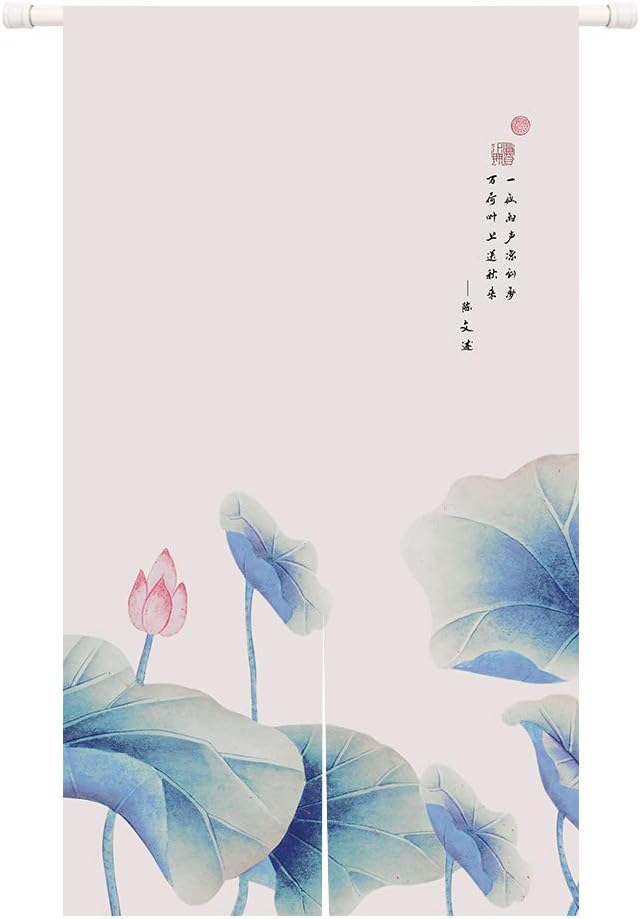 Black background with birds and flowers Door Curtain