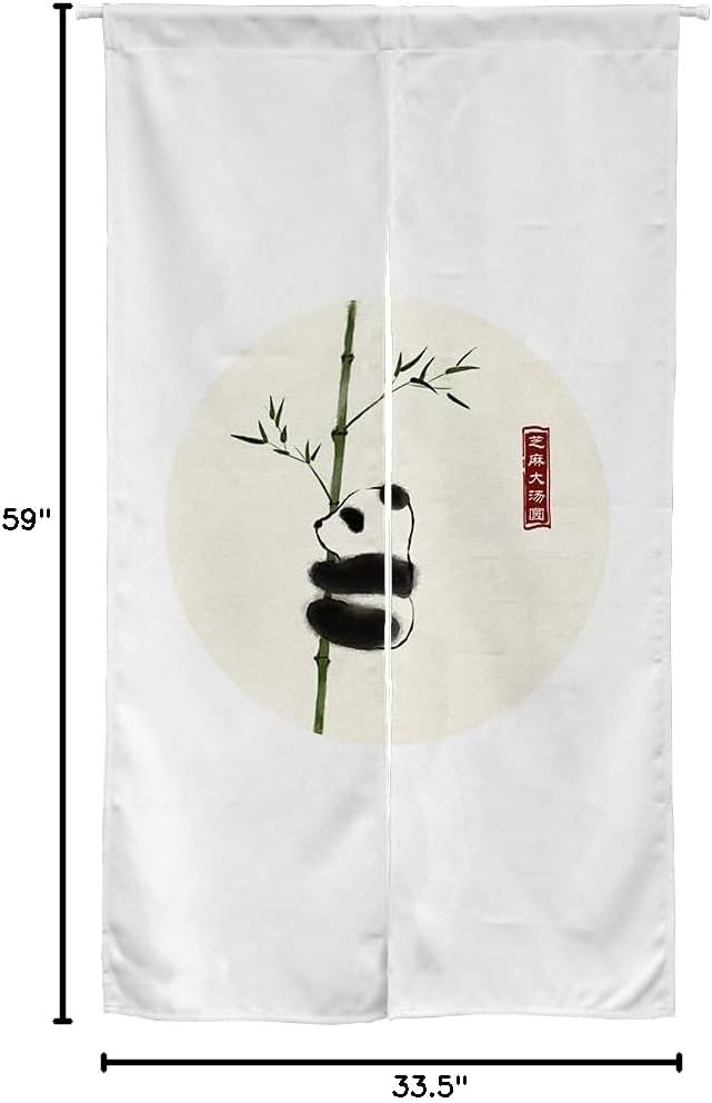 Chinese Ink Panda Black and White Doorway Curtain