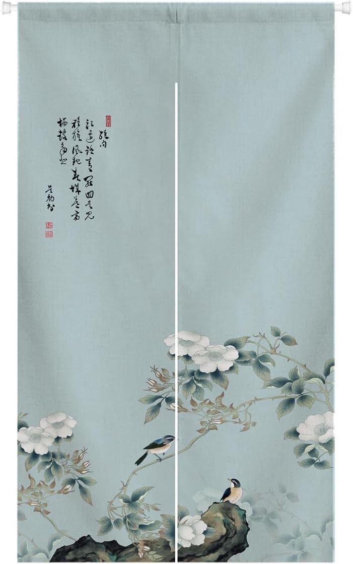 Black background with birds and flowers Door Curtain