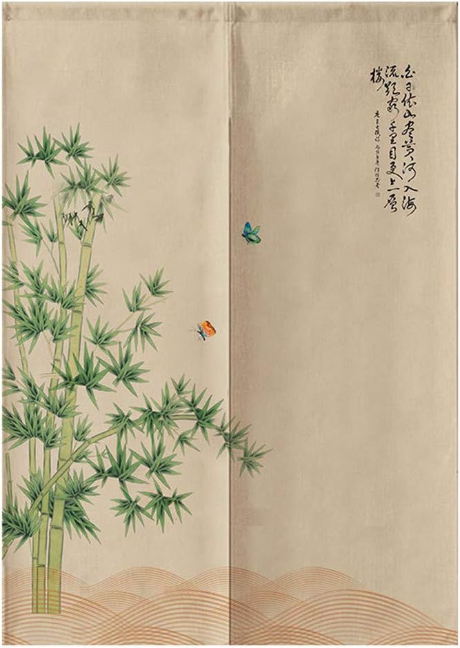 bamboo Door Curtain