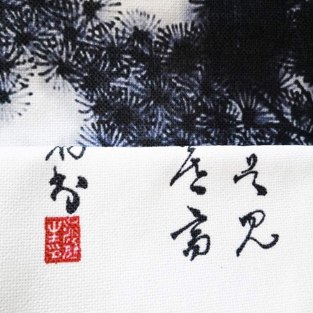 Chinese Traditional Ink Painting Doorway Curtain