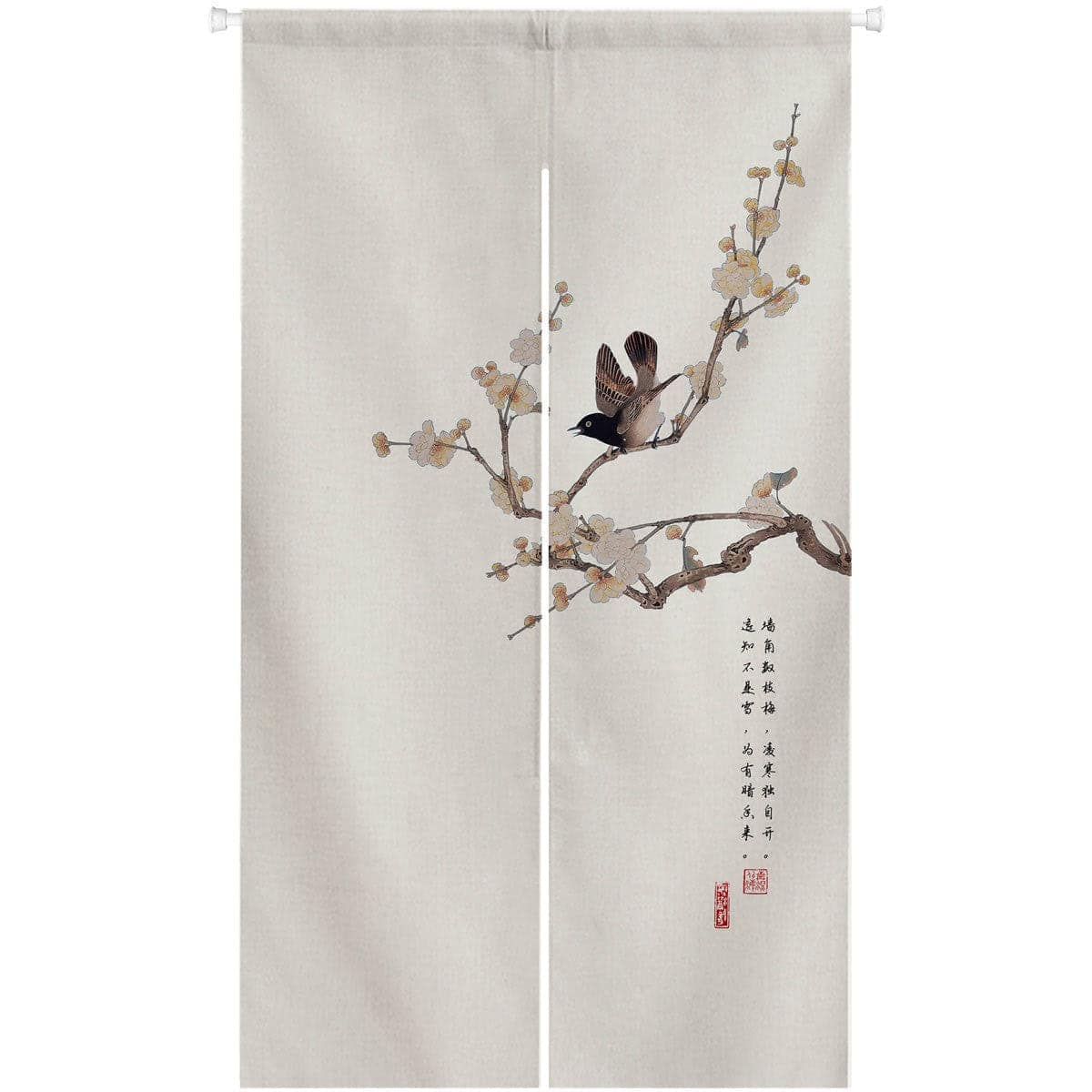 Peach Blossom  Noren Door Curtain image 1