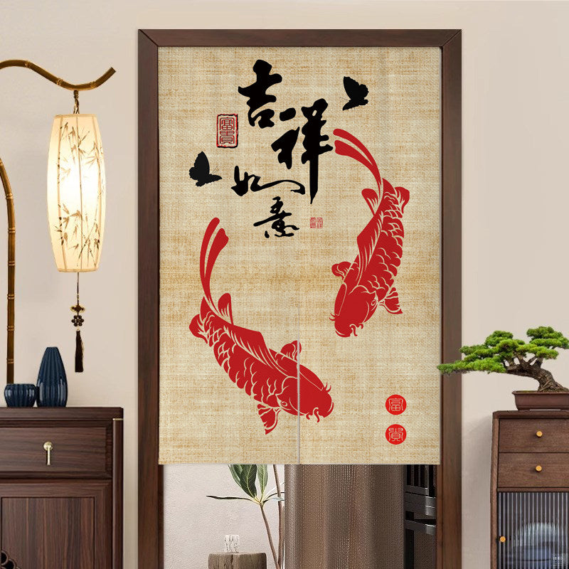 Japanese Traditional Vintage Crimson Red Twin Koi Fish & Auspicious Calligraphy Doorway Curtain Noren Zen Room Divider
