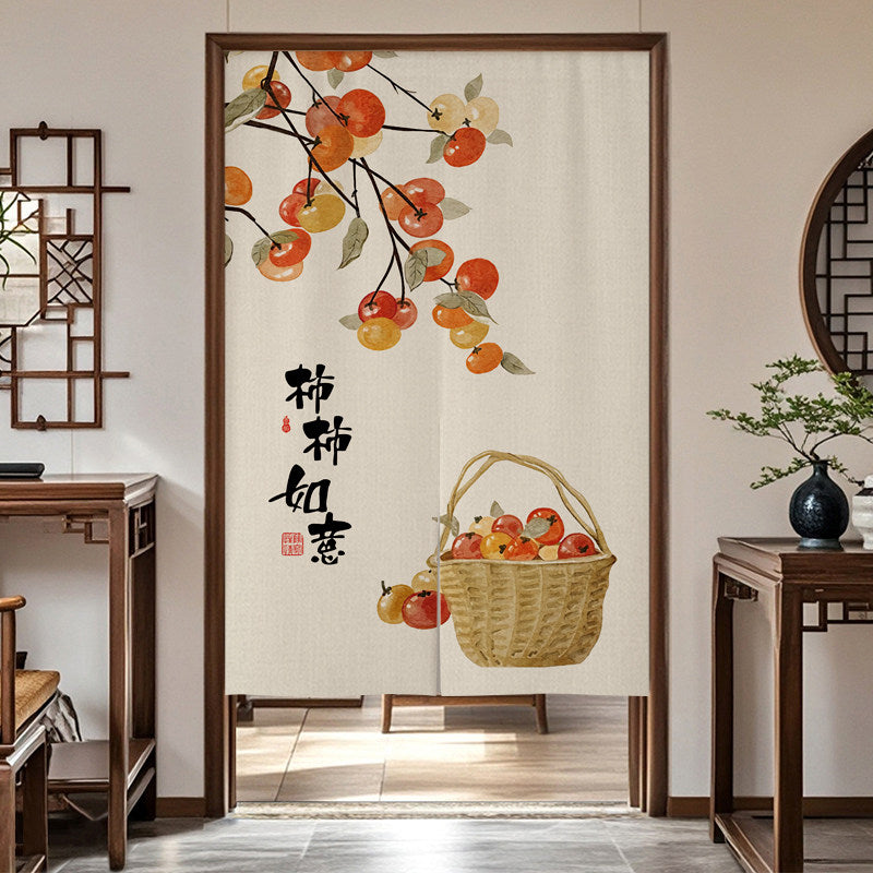 Japanese Traditional Vintage Harvest Persimmon, Bamboo Basket & Shi Shi Ru Yi Calligraphy Doorway Curtain Noren Zen Room Divider