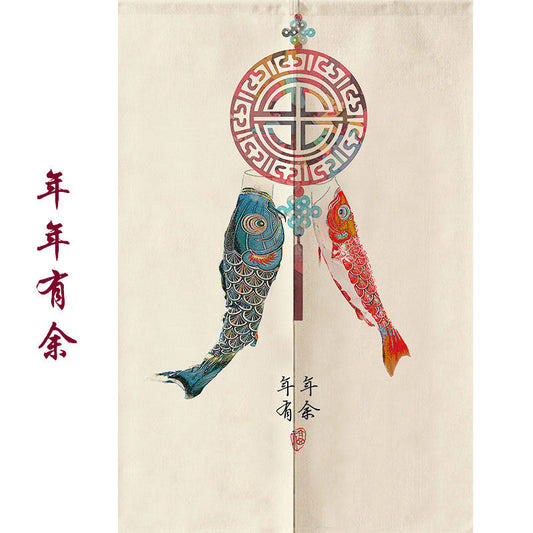 Japanese Traditional Vintage Koinobori Carp Streamers, Oriental Knot & Nian Nian You Yu Calligraphy Doorway Curtain Noren Zen Room Divider