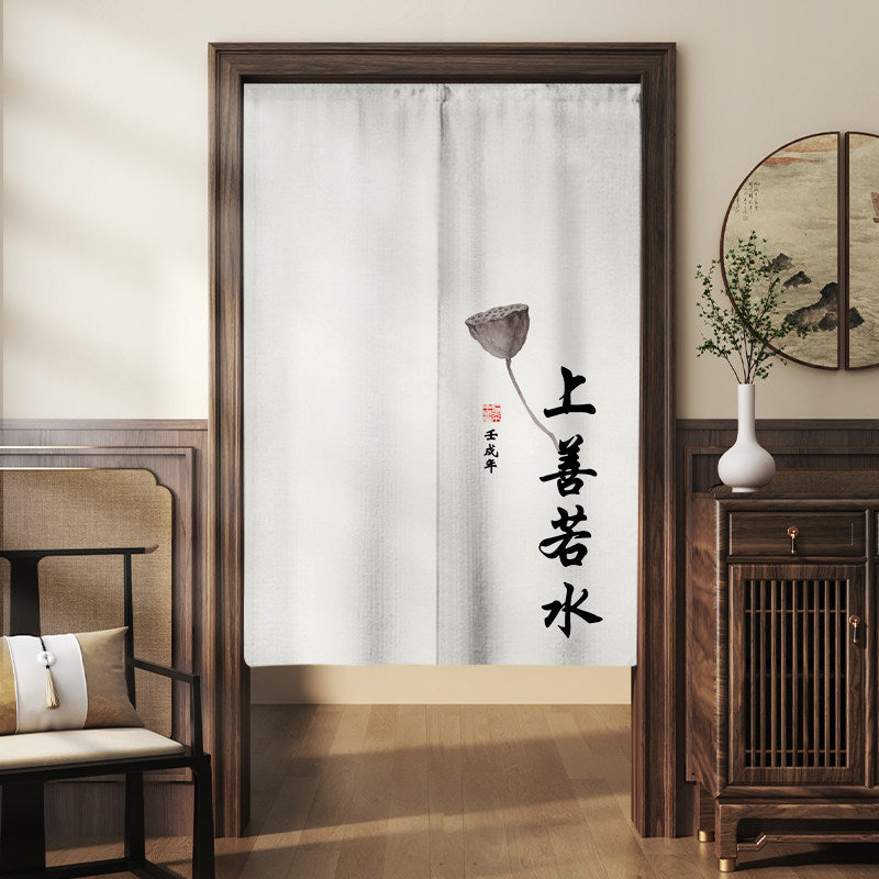 Japanese Traditional Minimalist Wabi-Sabi Ink Wash Dried Lotus Pod & Shang Shan Ruo Shui Calligraphy Doorway Curtain Noren Zen Room Divider