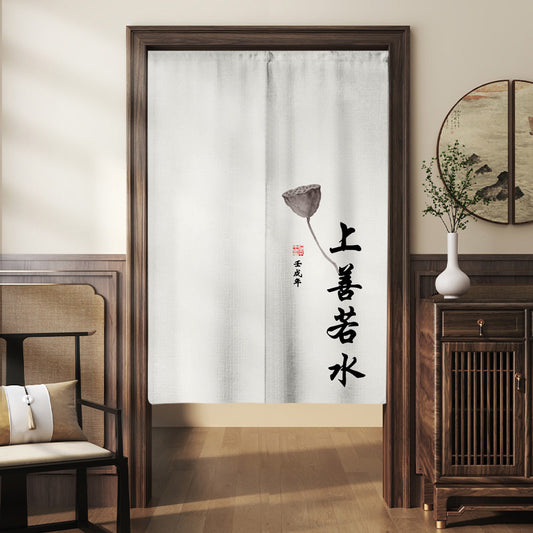 Japanese Traditional Minimalist Wabi-Sabi Ink Wash Dried Lotus Pod & Shang Shan Ruo Shui Calligraphy Doorway Curtain Noren Zen Room Divider
