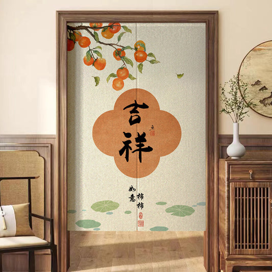 Japanese Traditional Vintage Harvest Persimmon & Ji Xiang Calligraphy Doorway Curtain Noren Zen Room Divider