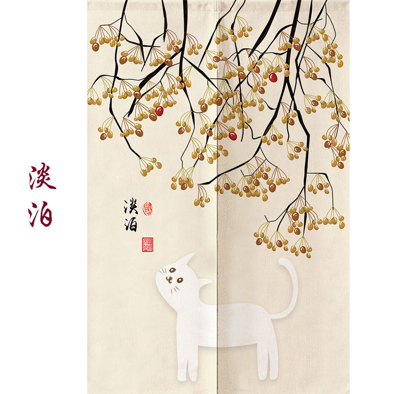 Japanese Traditional Vintage White Cat, Golden Berries & Dan Bo Calligraphy Doorway Curtain Noren Zen Room Divider