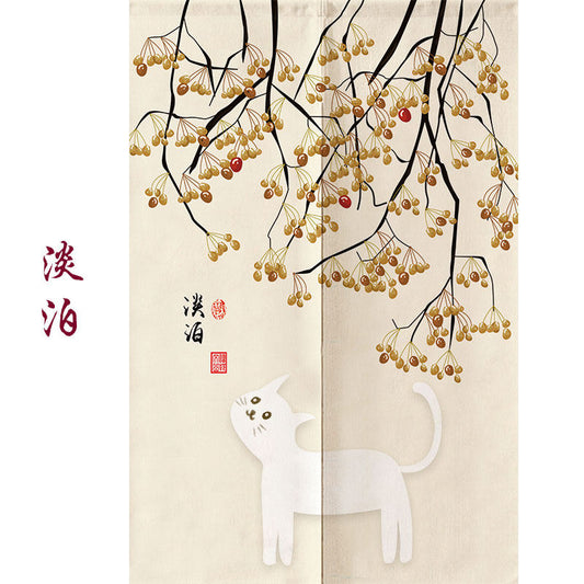 Japanese Traditional Vintage White Cat, Golden Berries & Dan Bo Calligraphy Doorway Curtain Noren Zen Room Divider