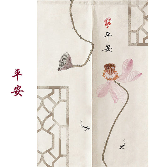 Japanese Traditional Minimalist Pink Lotus Flower & Swimming Fish Ping An Calligraphy Doorway Curtain Noren Zen Room Divider