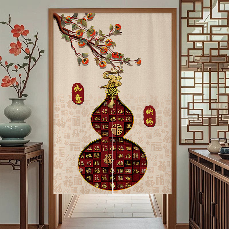 Traditional Asian Auspicious Red Persimmon Branches & Lattice Gourd Blessing Doorway Curtain Noren Room Divider