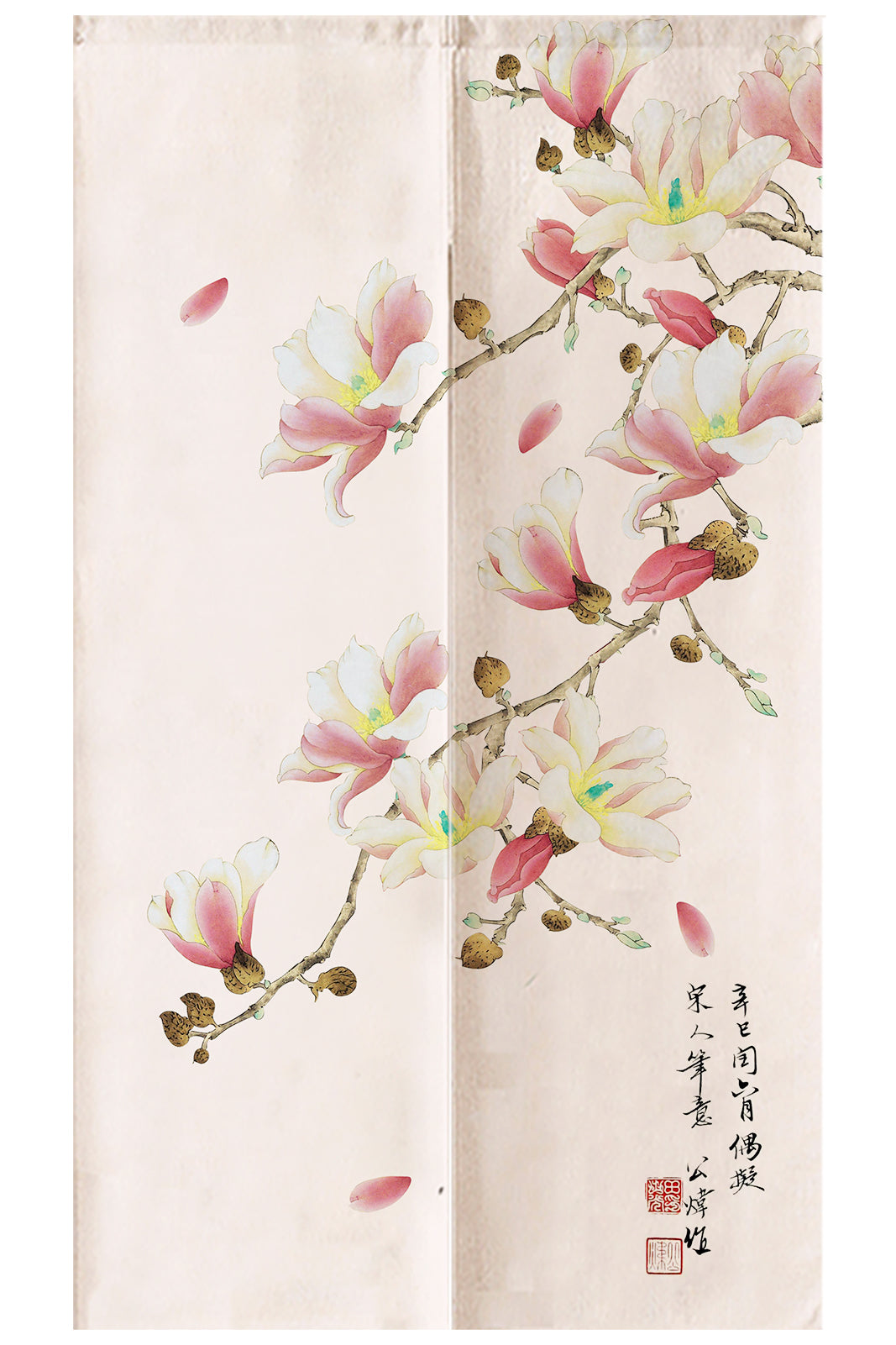 Pink Background Magnolia Door Curtain