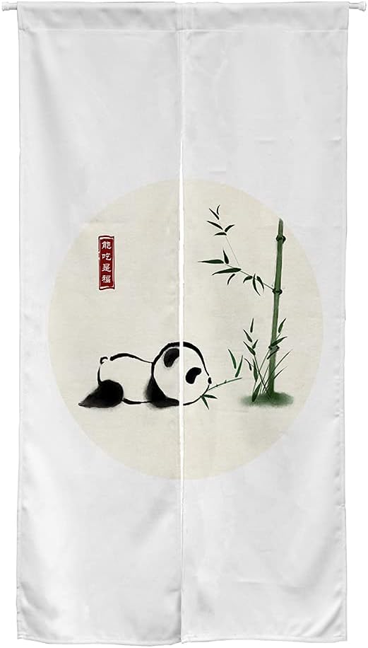 Chinese Ink Panda Black and White  Doorway Curtain