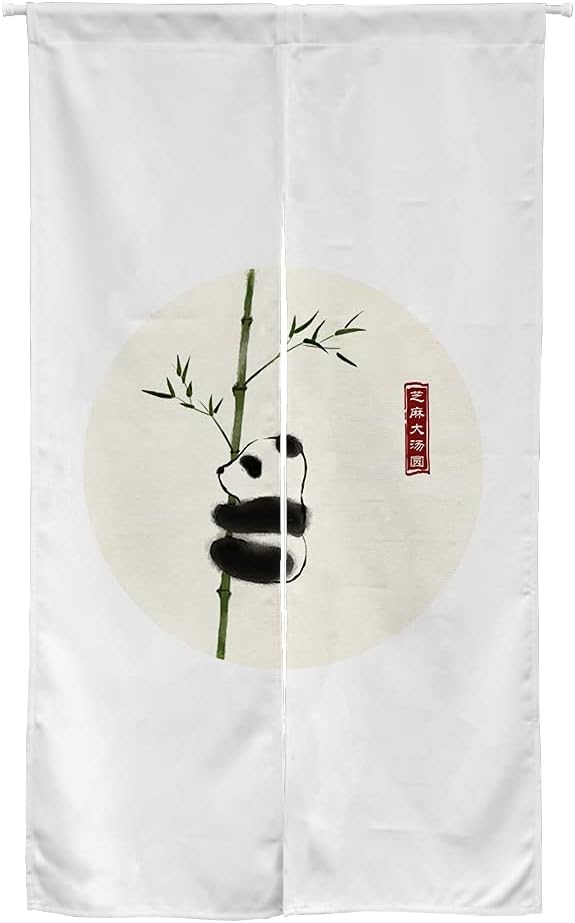 Chinese Ink Panda Black and White  Doorway Curtain
