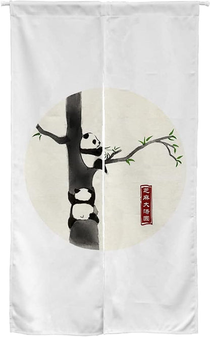 Chinese Ink Panda Black and White  Doorway Curtain