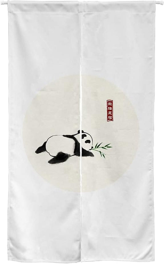 Chinese Ink Panda Black and White  Doorway Curtain