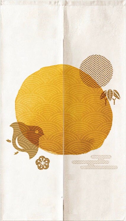 Japanese Watercolour Shades Doorway Noren Curtain image 4
