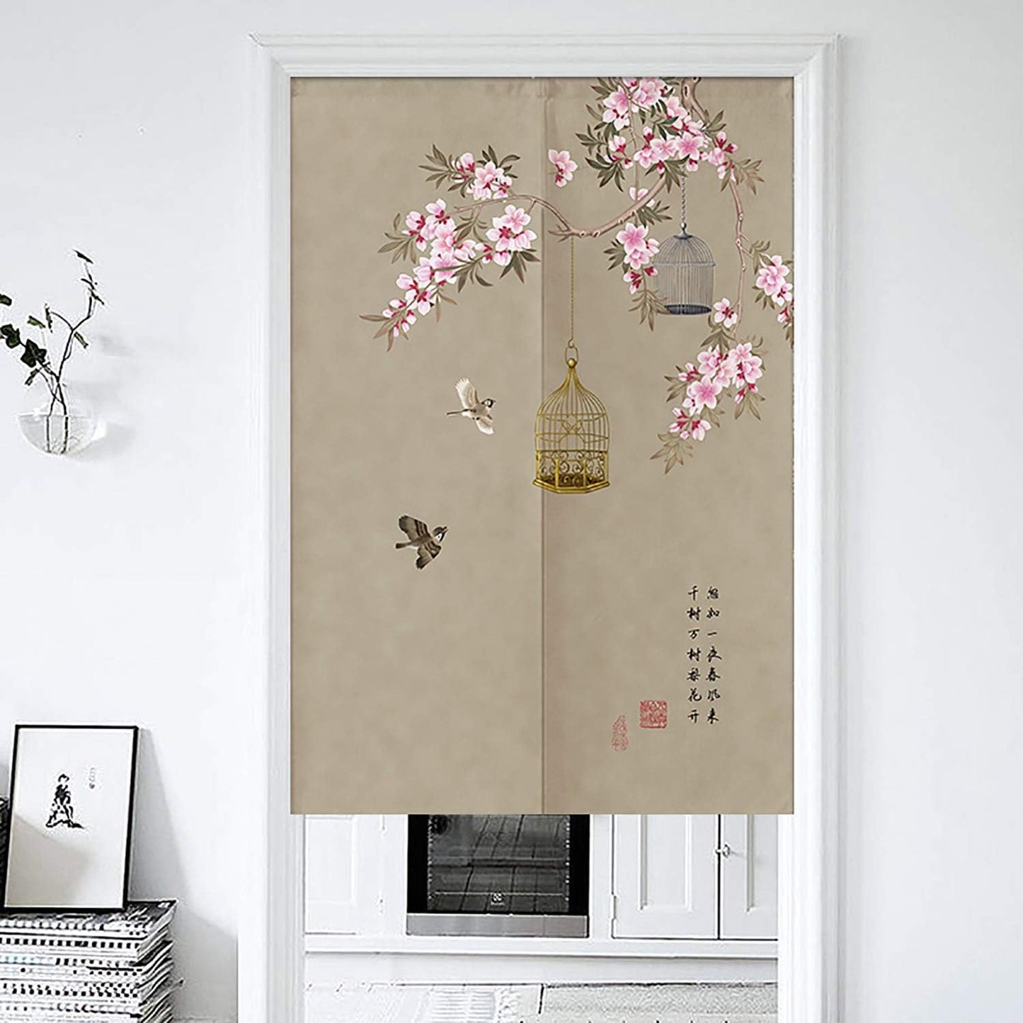 Chinese Traditional Door Curtain