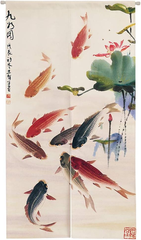 Chinese Ink Painting Koi Fish  Doorway Curtain image 1