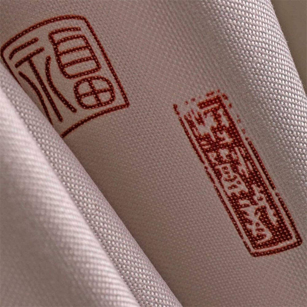 Lotus Noren Door Curtain image 4